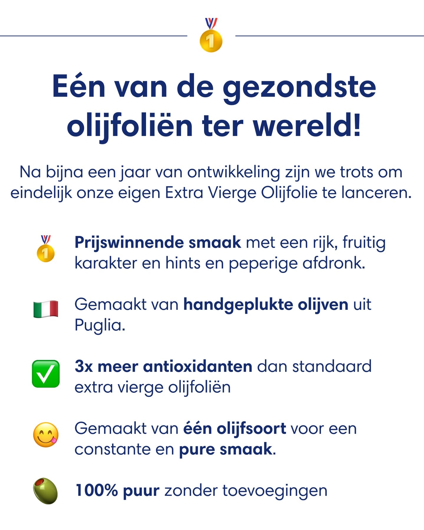 Extra Vierge Olijfolie